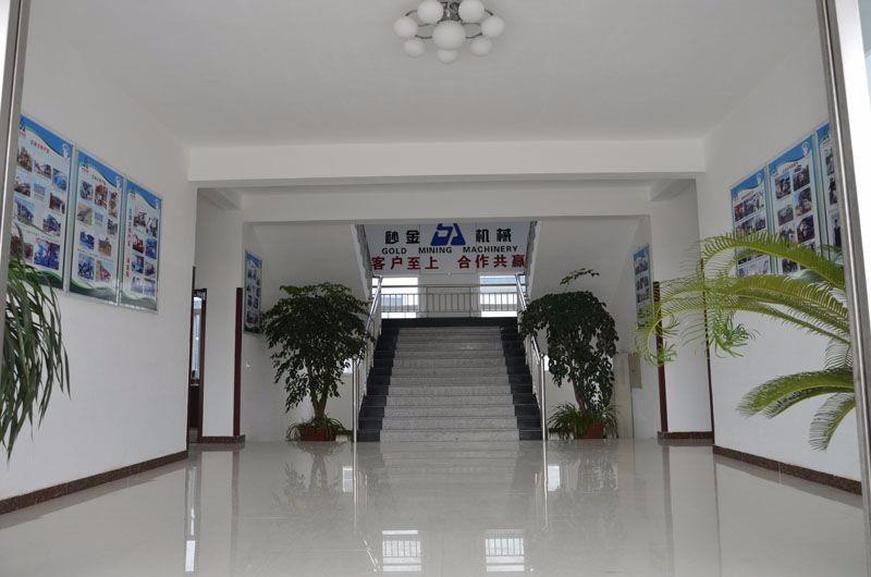 公司办公楼大厅