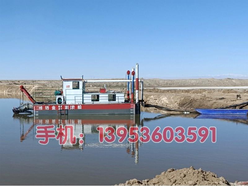 绞吸式抽沙船