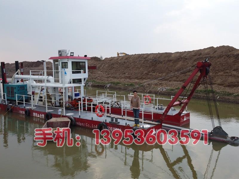 绞吸式抽沙船