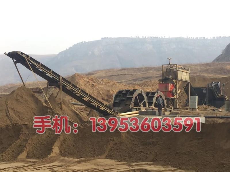 破碎洗沙设备