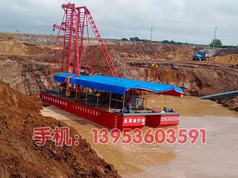 钻探式抽沙船