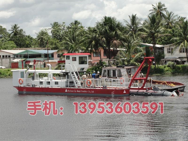 绞吸式抽沙船