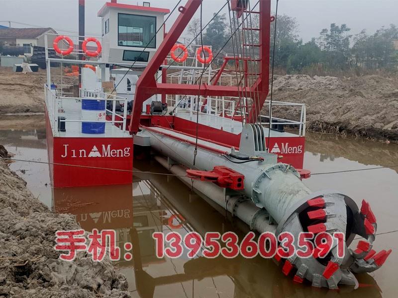 绞吸式抽沙船