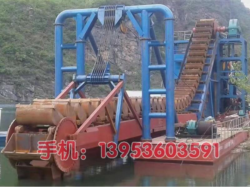 链斗式挖沙船