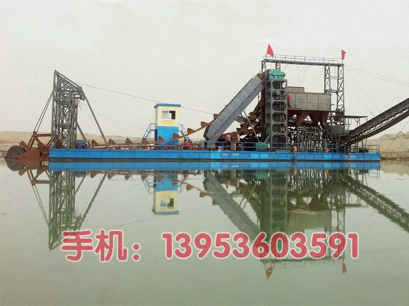 链斗式挖沙船