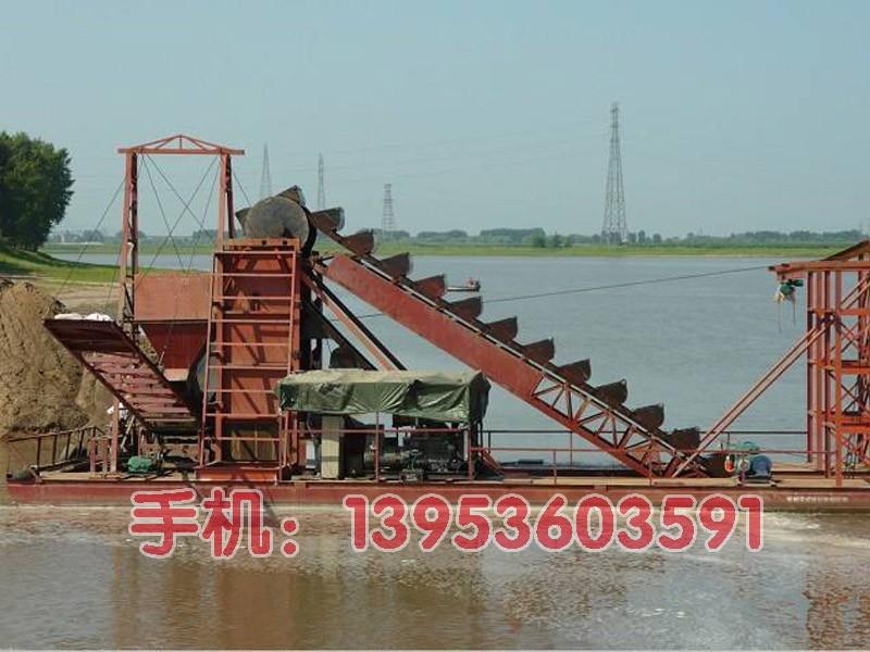 链斗式挖沙船