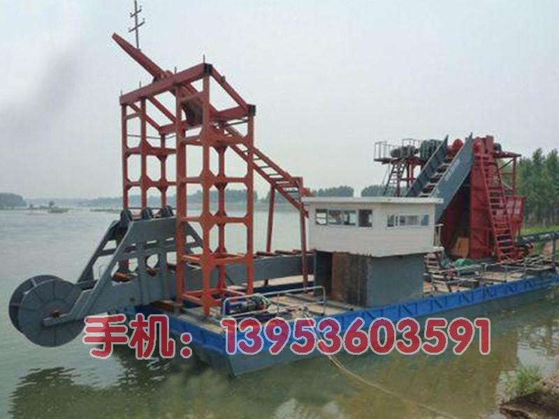 链斗式挖沙船