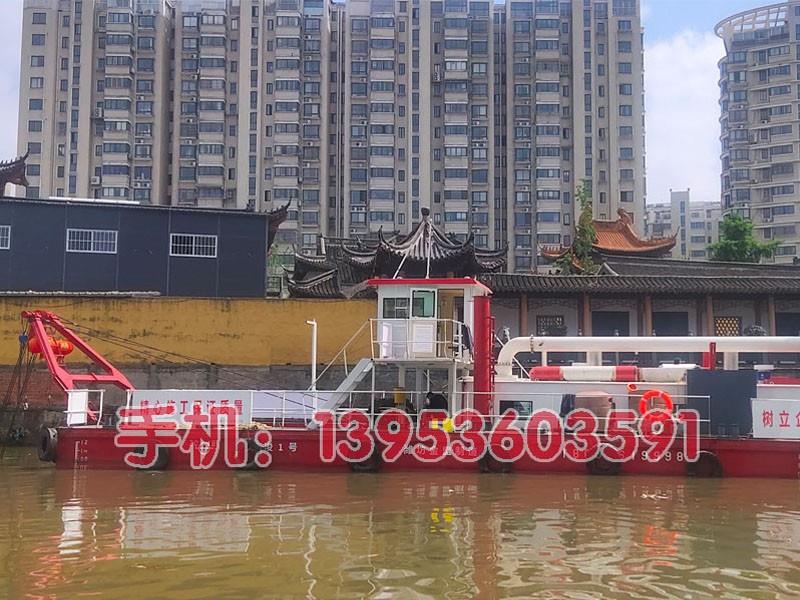 绞吸式抽沙船