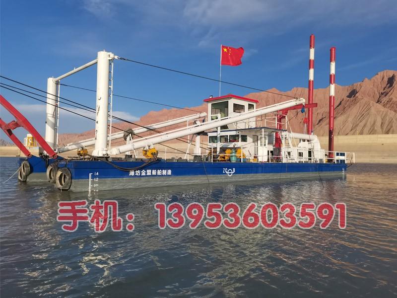 绞吸式清淤船