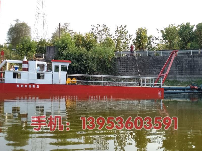 绞吸式清淤船